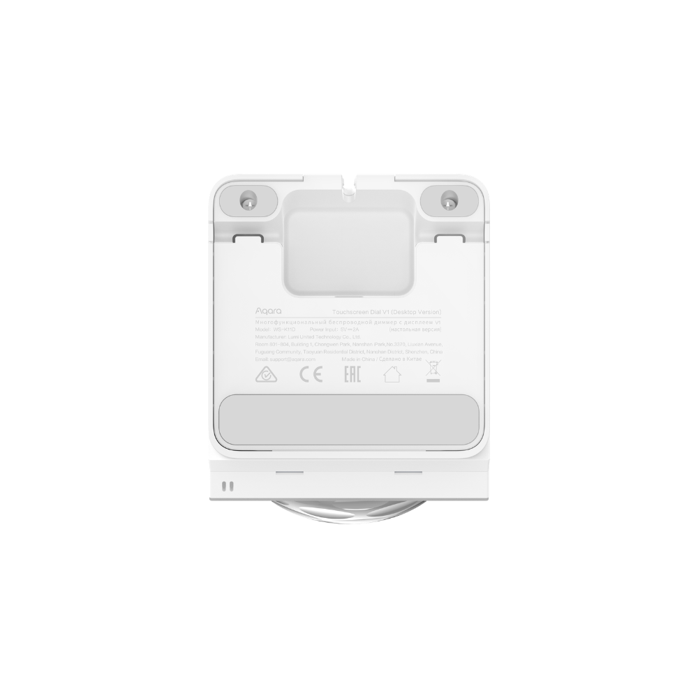 Aqara Touchscreen Dial V1 (Desktop Version)